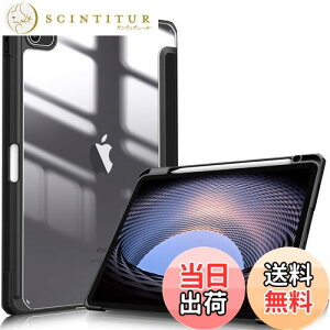 yzFintie iPad Pro 11 P[X 2022/ 2021/ 2020/2018 11C` obNJo[ Apple Pencil [\ Apple Pencil 2 CX[dΉ O܃X^h X[v@\ y ^ h~ PU