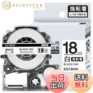 yz1{ S 18mm n ݊ SS18KW LOW ev e[v 18mm evPRO J[gbW xC^[ e[v 8m