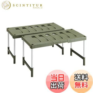 yzBelca { [I N[[bgEt[bN Lk^Cv 2 76.5~92×s37×35E40cm GRO[ CO-RG2