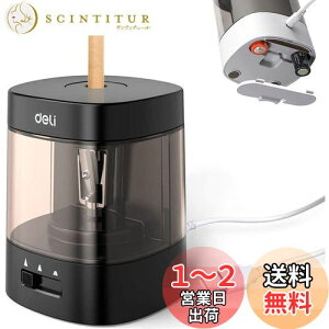 yzDeli dM w dV[vi[ [d 6-8mmM dr/USB 2Ad fbTM w FM fbT p (ubN)