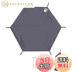 yzyuhz OhV[g egV[g Zp W[V[g h y ^[v eg}bg wLTS |[egp W[p̃V[g [obOt yO