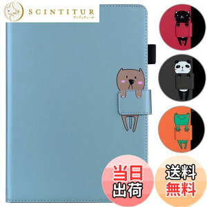 yzKedic iPad 9.7 P[Xi2018/2017jipad P[X 6 蒠^ ho ϏՌ ipad air2 P[X ipad air P[X 킢 ipad 5 P[X ipad air2 Jo[ XJ[h[ X^h@\ 