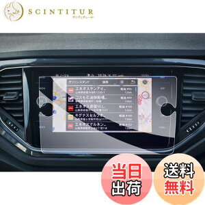 yzyGAFATztHNX[Q VW T-Roc eB[bN 8C` 2020N`2022N Discover Media fBXJo[fBA KX Z^[fBXvC ԗptیtB Rg[fB