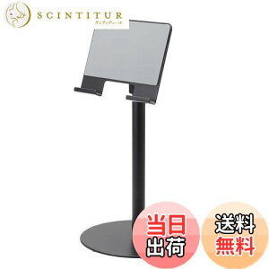 yzGR ^ubgX^h 4.7-12.9C` vbg^Cv  px LkA[  ~߃NbV ubN TB-DSCHARMPTBK