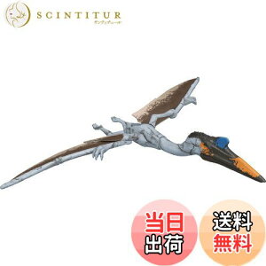 yz}e WVbN[h(JURASSIC WORLD) VȂxz rbOANV! Pc@RAgX yS:36cmz y z y4~z HDX48