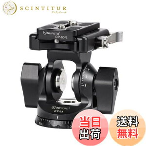 �y���������zSWFOTO DT-03 2WAY�_�� ��r 2�E�F�C�_�� �A���J�X�C�X(�v���[�g�t��)