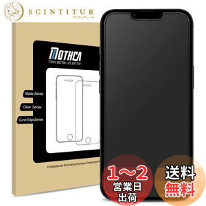 yzMothca A`OAKX iPhone 13 miniΉ tیtB TT ^b` {Ɏqf ˖h~ wh~ dx9H Uh~ LYh~ Ռz  a Q[