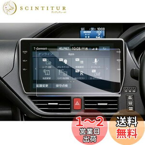 yzyGAFATzTOYOTA g^ 10C` NSZN-Z68T T-Connectir ir KX fBXvCI[fBI ԗptیtB J[ir fBXvCj^[ pKXtB 9Hdx A