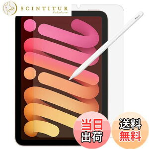 yzMS factory yPgz tB iPad mini 7/6 p mini7 (A17 Pro 2024 7) mini6 (2021 6) y[p[CNtB A`OA { MXPF-IPAD-MINI6-KT