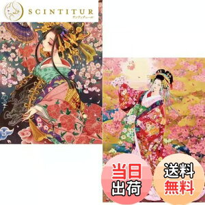 yz2Zbg 5D_ChA[g Lbg _CAhr[YGLbg DIYEG|Lbg 5D UCNA[g nhCh 킢 |pi  _Chh S