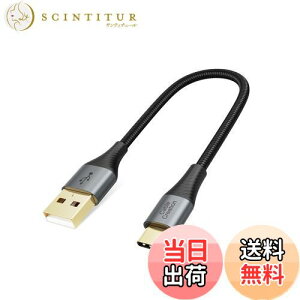 yzZUSB C to USBP[uCCableCreation USB C to AϊP[uType C USB Cf[^][dP[udV[h USB A to USB CP[uGalaxy S9 S10 S10+, LG V20 G5 G6̂USB CfoCX