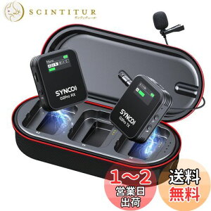 yzCX}CN, SYNCO G2A1PRO ʒ mCYLZO@\ ȒP [dP[X ^ѕ֗ Be/Z~i[/^ ჌tJ/iPhone/Android/p\R/A