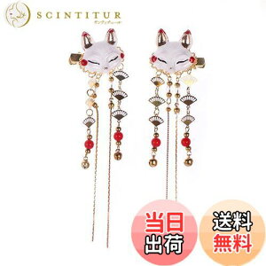 yzRICISUNG Lcl wANbv  wAANZT[ a   wbhhX ^bZ Ǝ    lɓKp EFfBO zCg