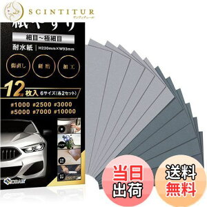 yz₷ זڃZbg Thy[p[ ϐy[p[ X [J[ ݂₷ 612 NORAH