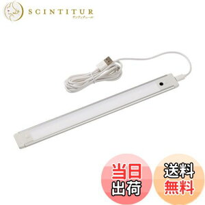 yzGp (ELPA) LEDړIUSBڐG LEDCg 280lm ALT-USB2030IR(D)