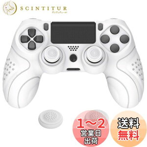 yzPlayVital ps4ɑΉlԍHwɊÂ\tg~߃Rg[[VRP[XJo[Aps4 Slim/ProRg[[ɑΉWCXeBbNLbvtyzCgz