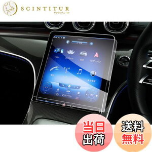 yzyGAFATzZfX xc Benz CNX W206 5 2021N`s 11.9C` KX ԗptیtB L@ELfBAfBXvC irQ[V irpKXtB 9Hd