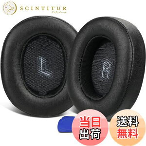 �y���������zSOULWIT �C���[�p�b�h �w�b�h�z���p�b�h JBL E55BT ���C�����X �w�b�h�t�H�� �Ή� �����p �C���[�N�b�V���� �p�b�h �v���e�C�����U�[ �����x�t�H�[�� �u���b�N