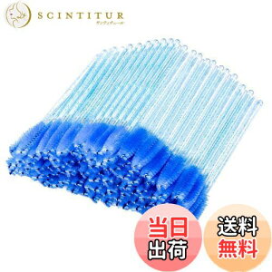 �y���������z���u���V Annhua �X�N�����[�u���V 100�{�Z�b�g100�{����܂уR�[�� �A�C���b�V�����C�N �N���X�^���o���h �X�J�C�u���[�u���V �܂��R�[�� �܂уG�N�X�e�p ���C�N�u���V��