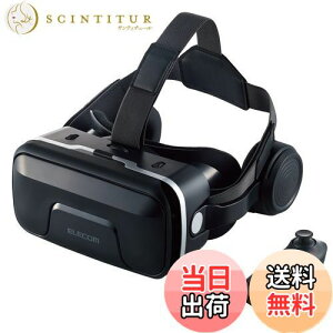 yzGR VRS[OAndroidX}[gtH/^ubg wbhž^^Cv y VRRZbg z ubN VRG-XEHR01BK