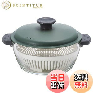 【送料無料】ベストコ 電子レンジ調理 オーブン調理 耐熱ガラス 鍋 1.0L カーキ LLG484 ロック&ロック