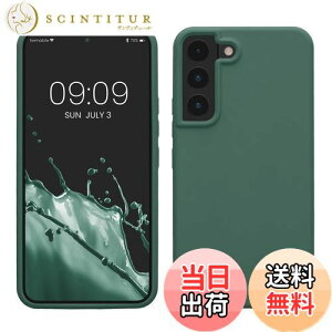 yzkwmobile X}zP[X Samsung Galaxy S22Ή P[X - TPU Lbh VR Jo[ - ϏՌ h~ TT Case