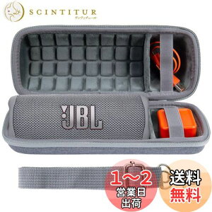 yzco2CREA  JBL Flip7/Flip6/Flip5/Flip4 BluetoothXs[J[p[P[X (n[hP[X, O[ n[hP[X)