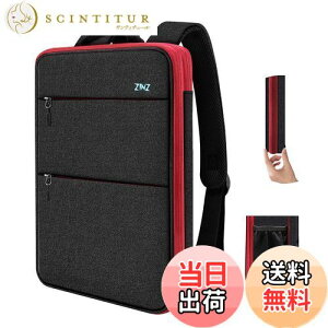 �y���������z[ZINZ] ���� �g���\ 15 15.6 16�C���` PC�o�b�N�p�b�N �r�W�l�X�����b�N USB�[�d�|�[�g�ʋ� �ʊw ���s �p�\�R�� �o�b�O, B03RD01