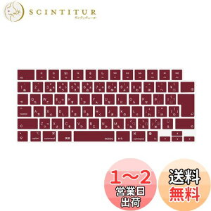 yzMOSISO m[gp\R L[{[hJo[ Ή@ MacBook Air 13.6/15(M3 M2`bv)A3113 A2681 A3114 A2941/ Pro 14/16(M4 M3 M2 M1`bv) 2025-2021Aی ho ϐ VRXL { JISz