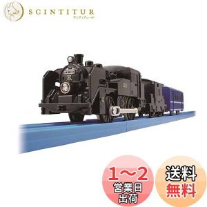 yz^Jg~[(TAKARA TOMY) v[ SSLC11`325@