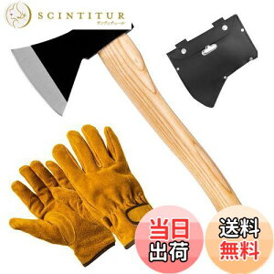 yzCARBABY  d 蕀 37.5cm  K[f Lvpi یJo[t ϔMO[ut