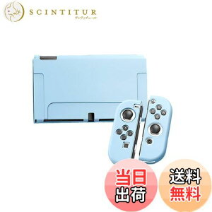 yzSHEAWA Switch OLED L@ELfpP[X یP[X Jo[ 킢 TPU ϏՌ ANZT[ (Cgu[)