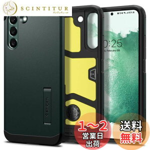 yzSpigen Galaxy S22 P[X [ SC-51C | SCG13 ] 3w\ X^ht ČRMILKi擾 Jی h~ Ռz CX[dΉ ^tEA[}[ ACS04387 (ArXEO[)