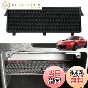 yzAuto Spec }c_[hX^[ Roadster RF NDn O[u{bNX p[eBV MAZDA MX-5 2015-2019 Ԃ̎[{bNX dؔ Z^[R\[ gC d؂ mXbv}bgt