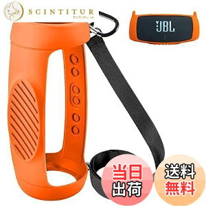 yzXBERSTAR JBL charge 5VRP[X JBL charge5 Xs[J[ VRLOP[X VR M یP[X gxP[X JBL Charge 5 pP[Xgѕ֗ Jrit (I