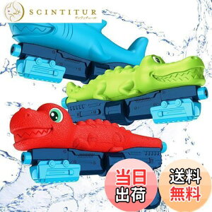 yzMercs-X SC SCZbg EH[^[K 3_Zbg  ݂Ăۂ  j T SC  Vѐe CSC e čՂ C v[  