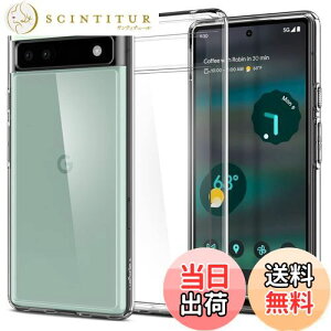 yzSpigen Pixel6a P[X NA TPU op[P[X 2d\ ČRMILKi擾 ϏՌ 菝h~ ΂ݖ EgEnCubh ACS04477 (NX^ENA)