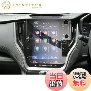 yzyGAFATzSUBARU KVBAEgobN 6 BTn 2021+ 11.6C` V^ Z^[CtH[VfBXvC J[ir Legacy Outback ԗptیtB Rg[fBXv