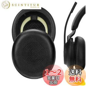 yzGeekria C[pbh QuickFit ݊ pbhWu Jabra Evolve2 65 UC, Evolve2 65 MS, Evolve2 40 UC, Evolve2 40 MS, Elite 45h wbhzɑΉ pbh C[/C[Jbv (veCU[/u