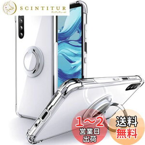 yzSHIELDS UP Xperia 10 III P[X Ot SO-52B SOG04 P[X Ot ϏՌ ϋv 菝h~ ~ X^h@\ y ^ NA TPU  X}zP[X GNXyA 10 iii J