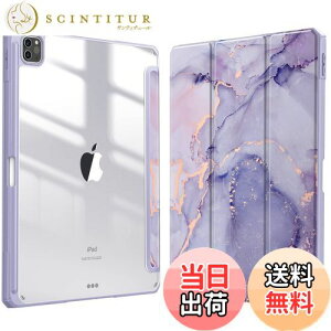 yzFintie iPad Pro 12.9 P[X 2022/ 2021/ 2020/2018 12.9C` obNJo[ Apple Pencil [\ Apple Pencil 2 CX[dΉ O܃X^h X[v@\ y ^ h~ PU