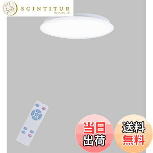 yzPOOPEE LEDV[OCg 8 ^ Rt 28W iKA F 3600LM 铔[h @\ 30/60X[v^C}[ ȃGl VƖ a m  