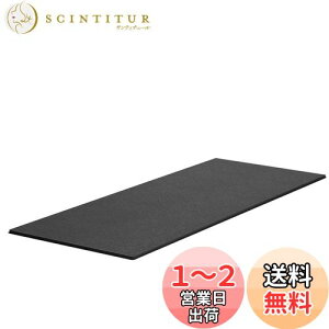 yzPROIRON GAoCN }bg h}bg  g[jO jO}V }bg oCN}bg 120×60×0.5cm
