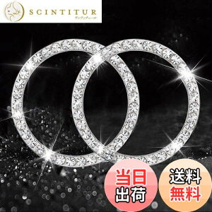 yzDFsucces GW X^[g{^ O ԗpANZT[ ȒP ėp ʃe[vt 2Zbg(zCg)