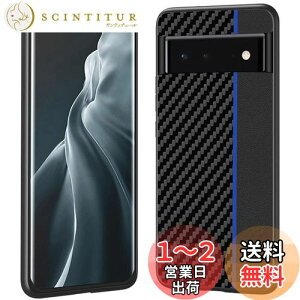 yzMiimall Google Pixel 6 p Yf@ P[X O[O sNZ6 Jo[ C菝h~ PCޗ ҂Ή C菝h~ y hՌ یP[X O[O sNZ6 Google Pixel 6 یJo