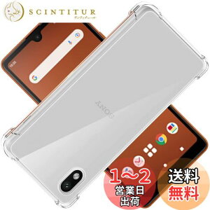 yzXperia Ace III SO-53C SOG08 A203SO P[X XperiaAceIII NA P[X XperiaAce III Jo[ SO-53C VF X}zیJo[ XperiaSOG08 X}zP[X XperiaA203SO Jo[w veN^[ No[ 