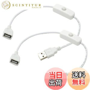 yzI[fBIt@ XCb`tUSBP[u USB A^Cvp \Pbg(X)-vO(IX)  f[^ʐMs 33cm zCg 2_