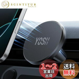 yzYOSH Magsafe ԍڃz_[ }OZ[tp y^RpNgz magsafe  z_[  ^ y \tgȃVR ~ 0.1buԋz J[}Eg ͋ MagsafeΉ