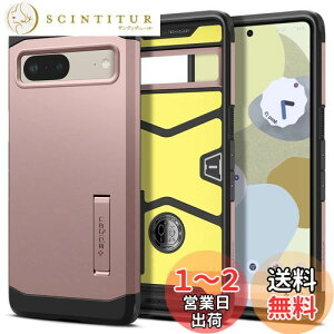 yzSpigen Pixel7 P[X ϏՌ X^ht ČRMILKi擾 Ow\ X}zX^h Jی h~ Ռ z Qi[d CX[d ^tEA[}[ ACS04703 ([YES[h)