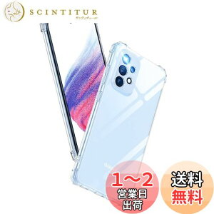 yzAunote Galaxy A53 5G P[X NA SC-53C SCG15 Ή ČRMILKi ϏՌ Xgbvz[t TPU ^ y X}zP[X C菝h~ CX[dΉ MNV[a53 Jo[